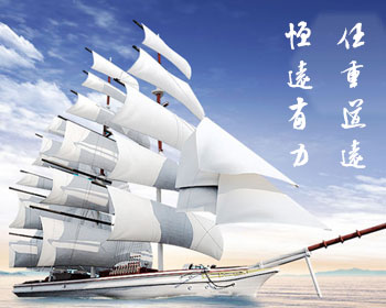 首頁(yè)關(guān)于我們廣告
